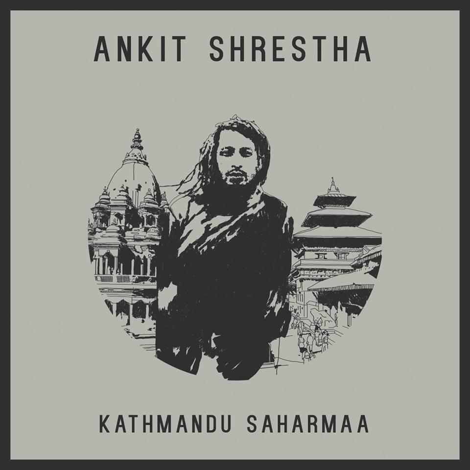 Ankit Shrestha