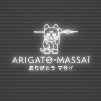 Arigato Massaï