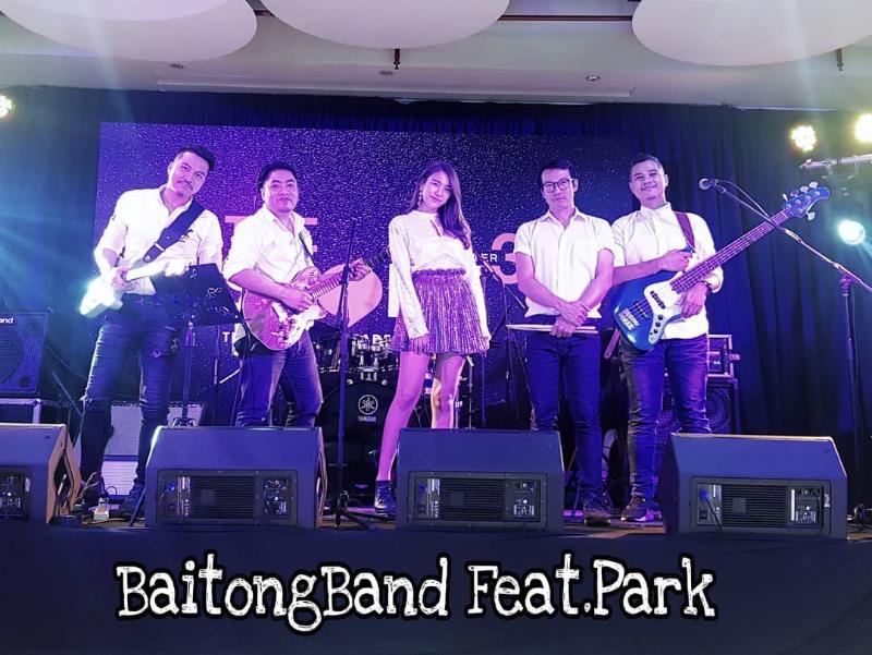 Baitong Band