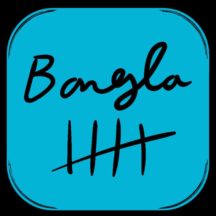 Bangla Five