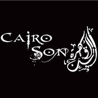 Cairo Son