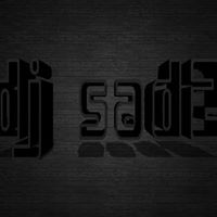 DJ-SAD2