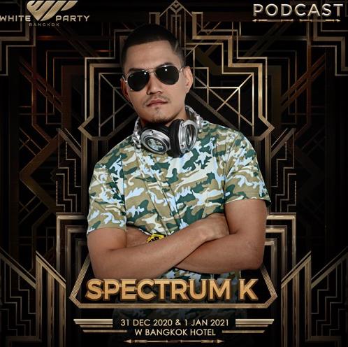 DJ Spectrum K