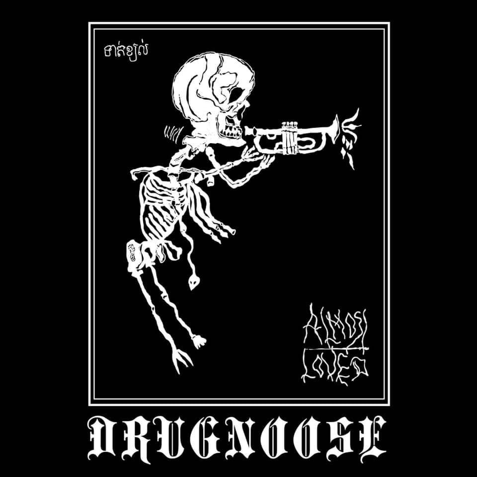 Drug Noose