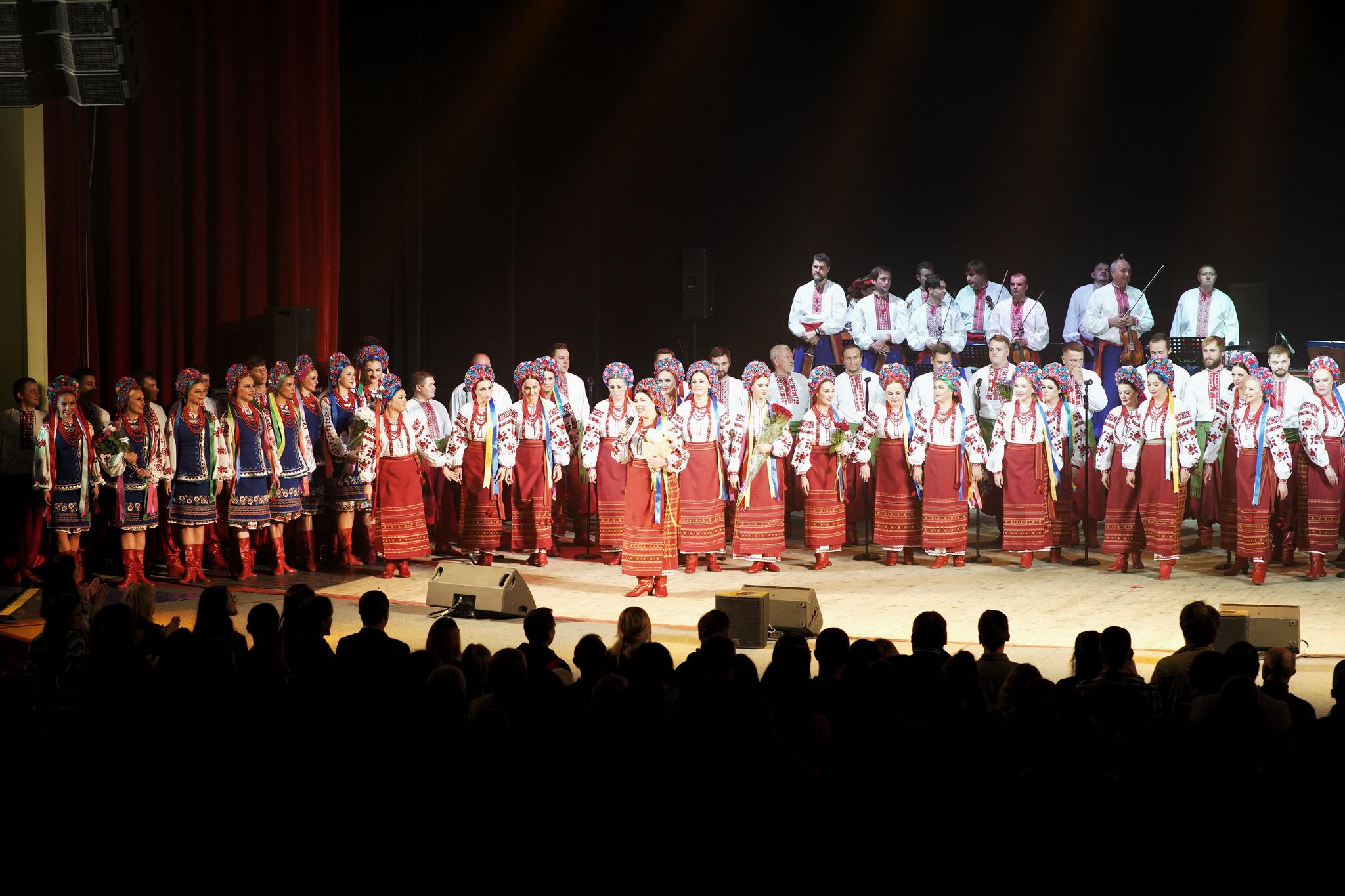 Veryovka Ensemble