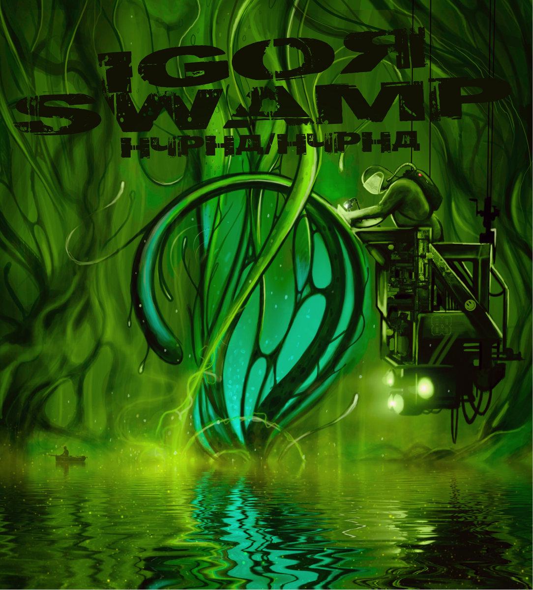 Igor Swamp