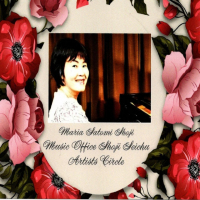 Maria Satomi Shoji