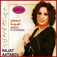 Najat Aatabou