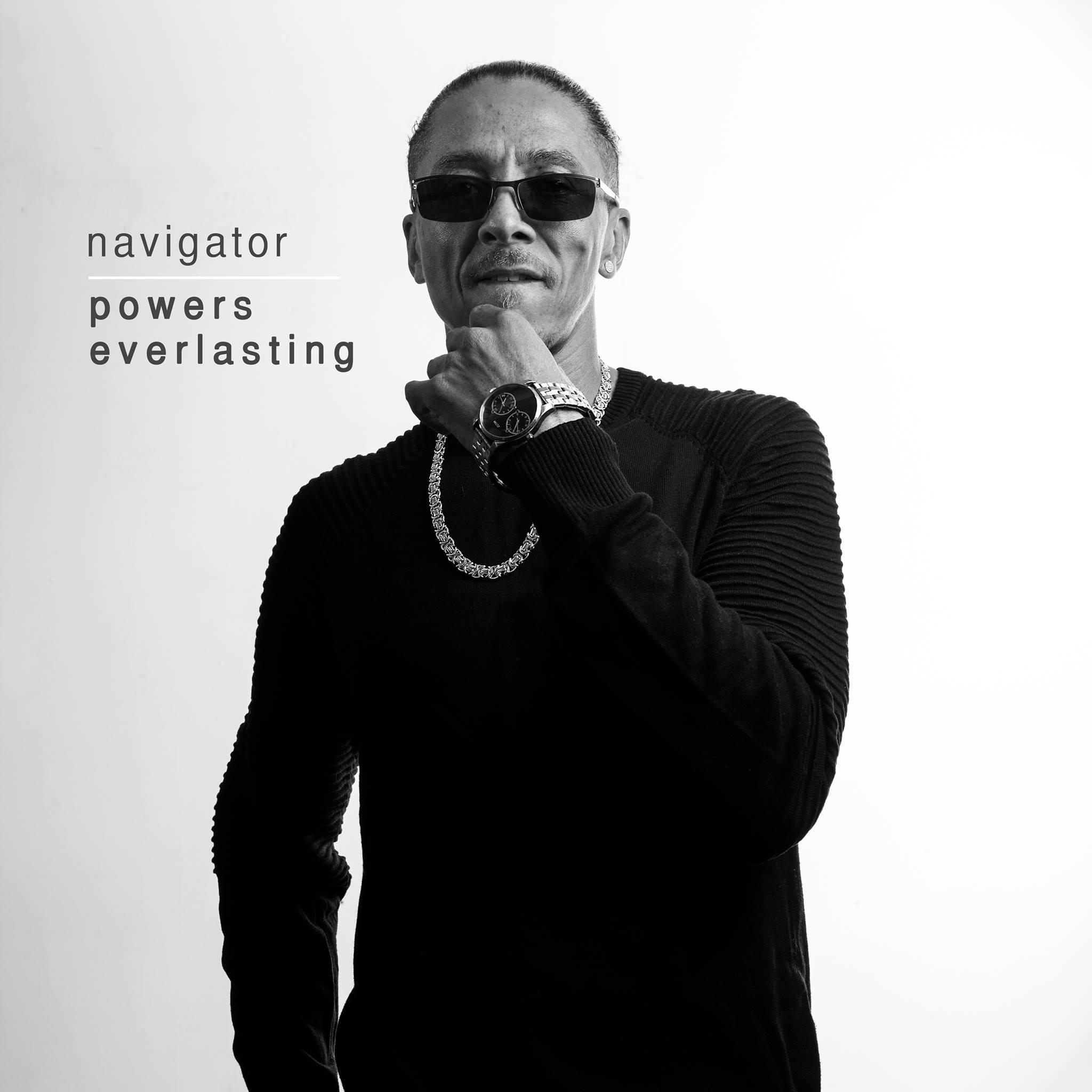 Navigator MC
