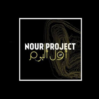 Nour Project