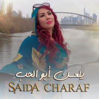 Saida Charaf