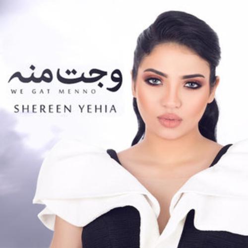 Shereen Yehia