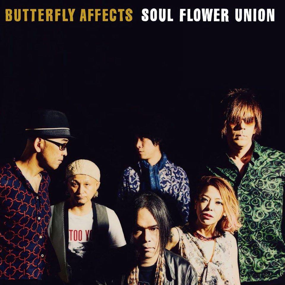 Soul Flower Union