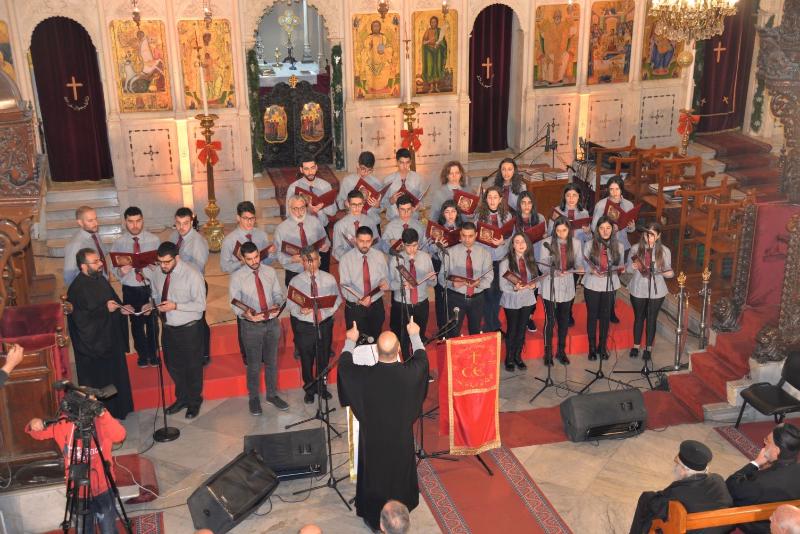 The Choir Of Eparchy Of Tripoli