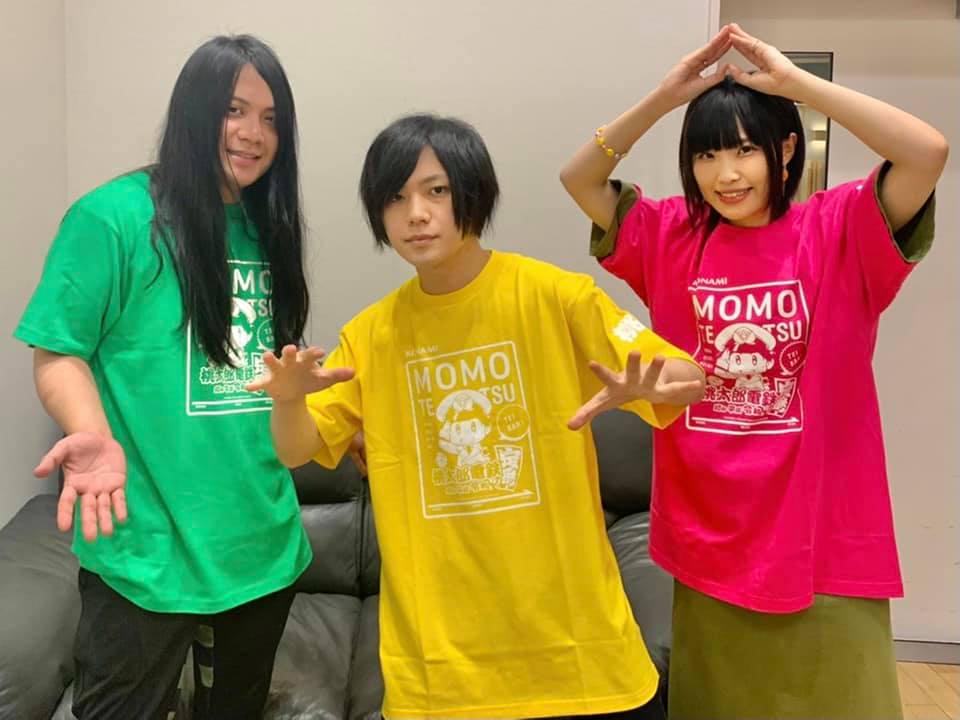 Yabai T-Shirts Yasan (ヤバイTシャツ屋さん)