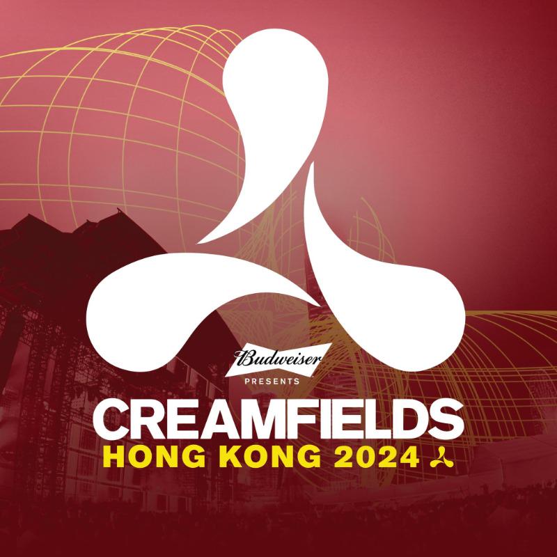Creamfields Hong Kong