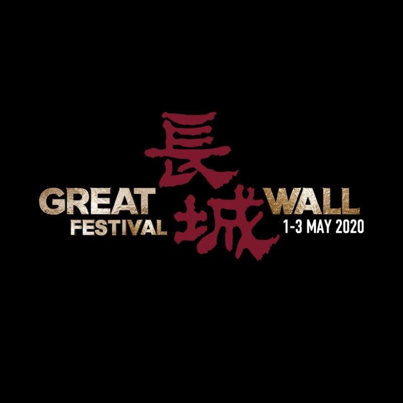Great Wall Festival