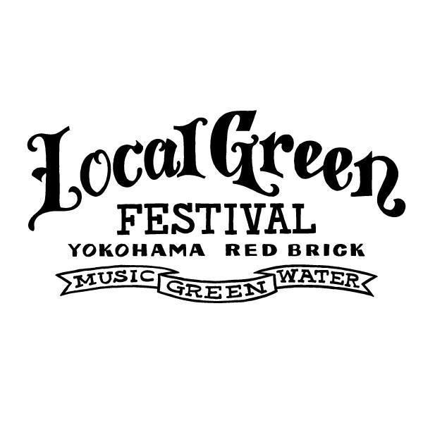 Local Green Festival