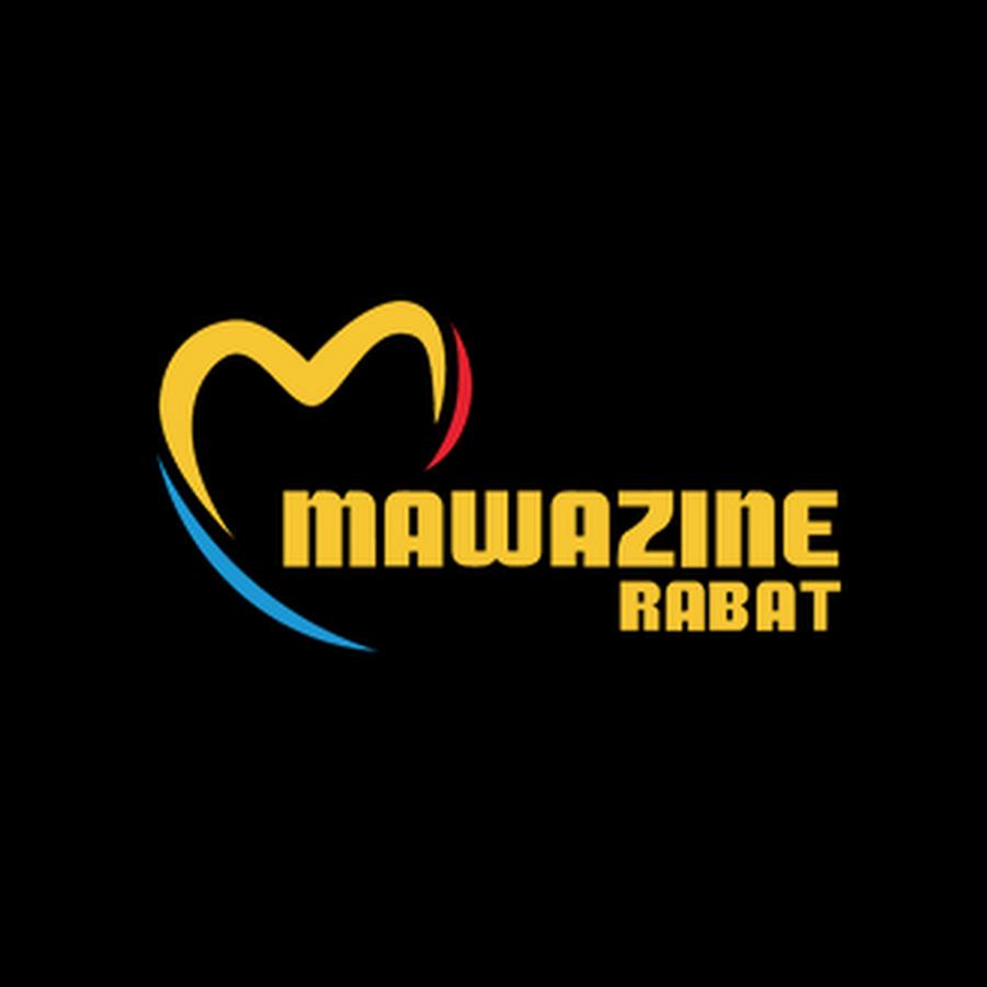 Mawazine Festival Festival Lineup, Dates and Location