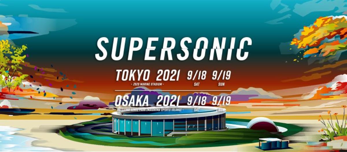 Supersonic Tokyo