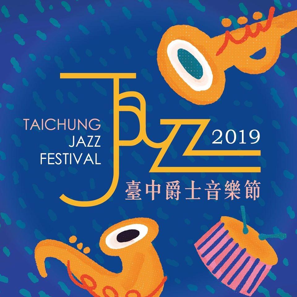 Taichung Jazz festival