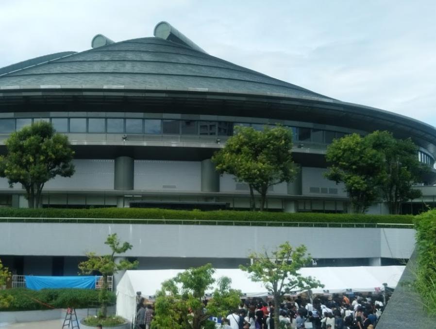 Hiroshima Prefectural Sports Center