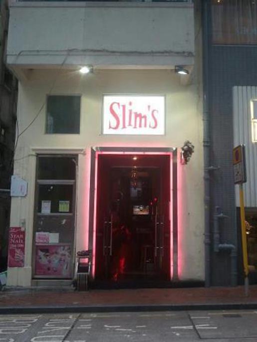 Slim's Downtown