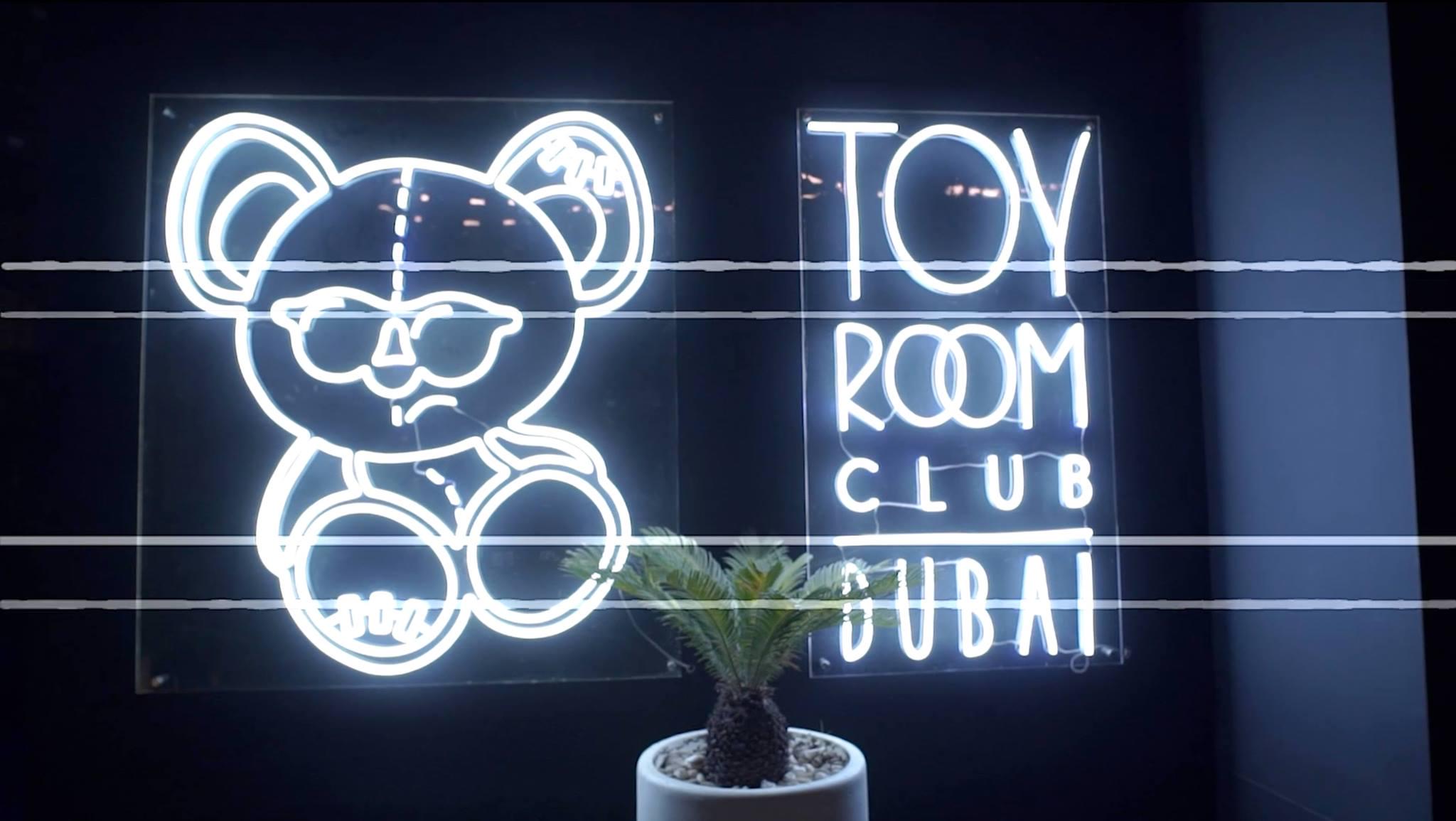 Toy Room Dubai