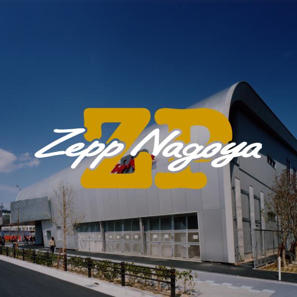 Zepp Nagoya
